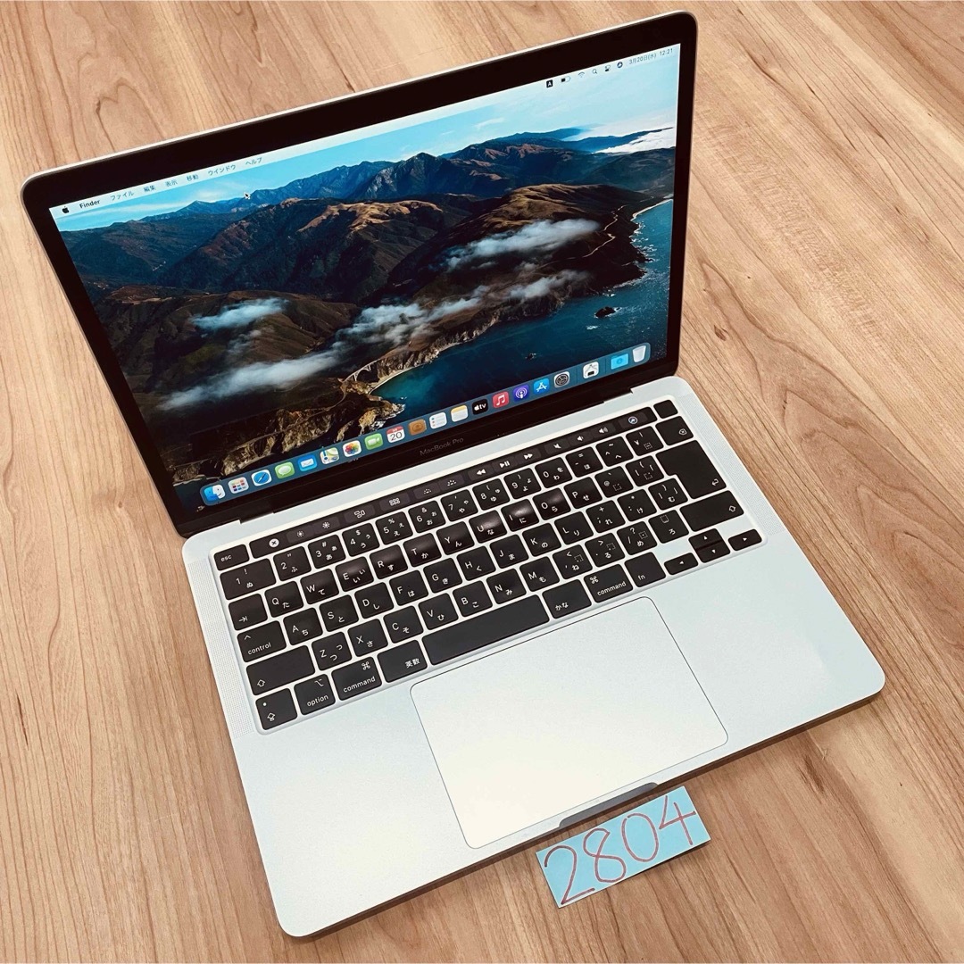 Mac (Apple)(マック)のMacBook pro 13インチ 2020 i7 32GB 管理番号2804 スマホ/家電/カメラのPC/タブレット(ノートPC)の商品写真