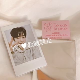 zb1 ゼベワン キムジウン ジウン ペンコン B賞 こわ チェキ zb1 ゼベワン キムジウン ジウン ペンコン B賞 こわ チェキ