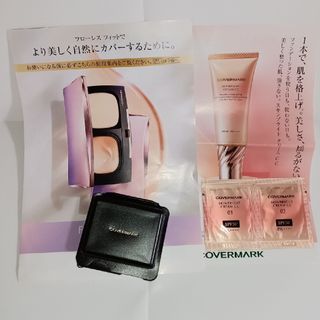 カバーマーク(COVERMARK)のカバーマークフローレスフィットファンデーション化粧下地 サンプル(サンプル/トライアルキット)