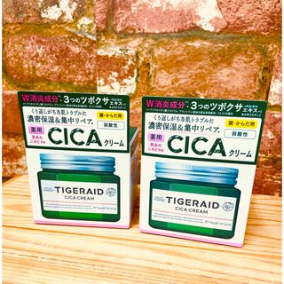 コーセー(KOSE)の1箱タイガレイド 薬用CICAリペア クリーム 150g(その他)