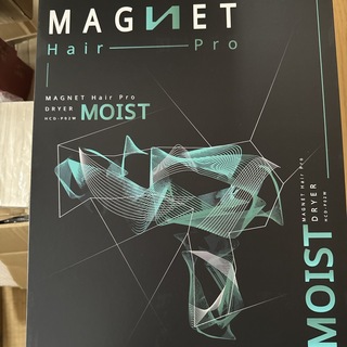 MAGNET Hair Pro ドライヤー MOIST HCD-P02W(ドライヤー)