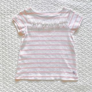 PETIT BATEAU - micco様専用②の通販 by 双子's shop