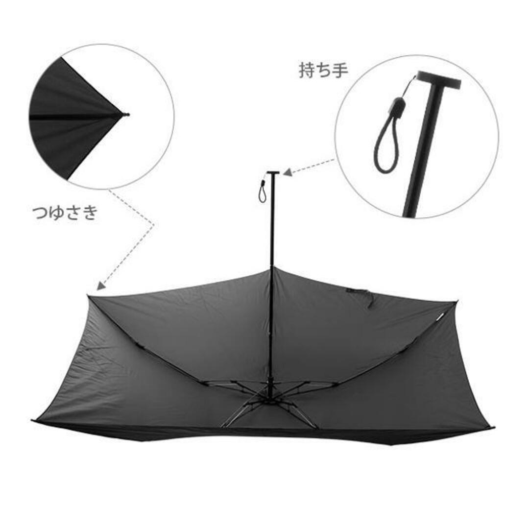 mabu マブ 超軽量 UV 折りたたみ傘 99 レディースのファッション小物(傘)の商品写真