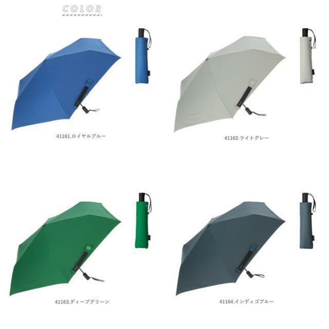 mabu マブ 超撥水UVマルチミニAUTO Swing レディースのファッション小物(傘)の商品写真