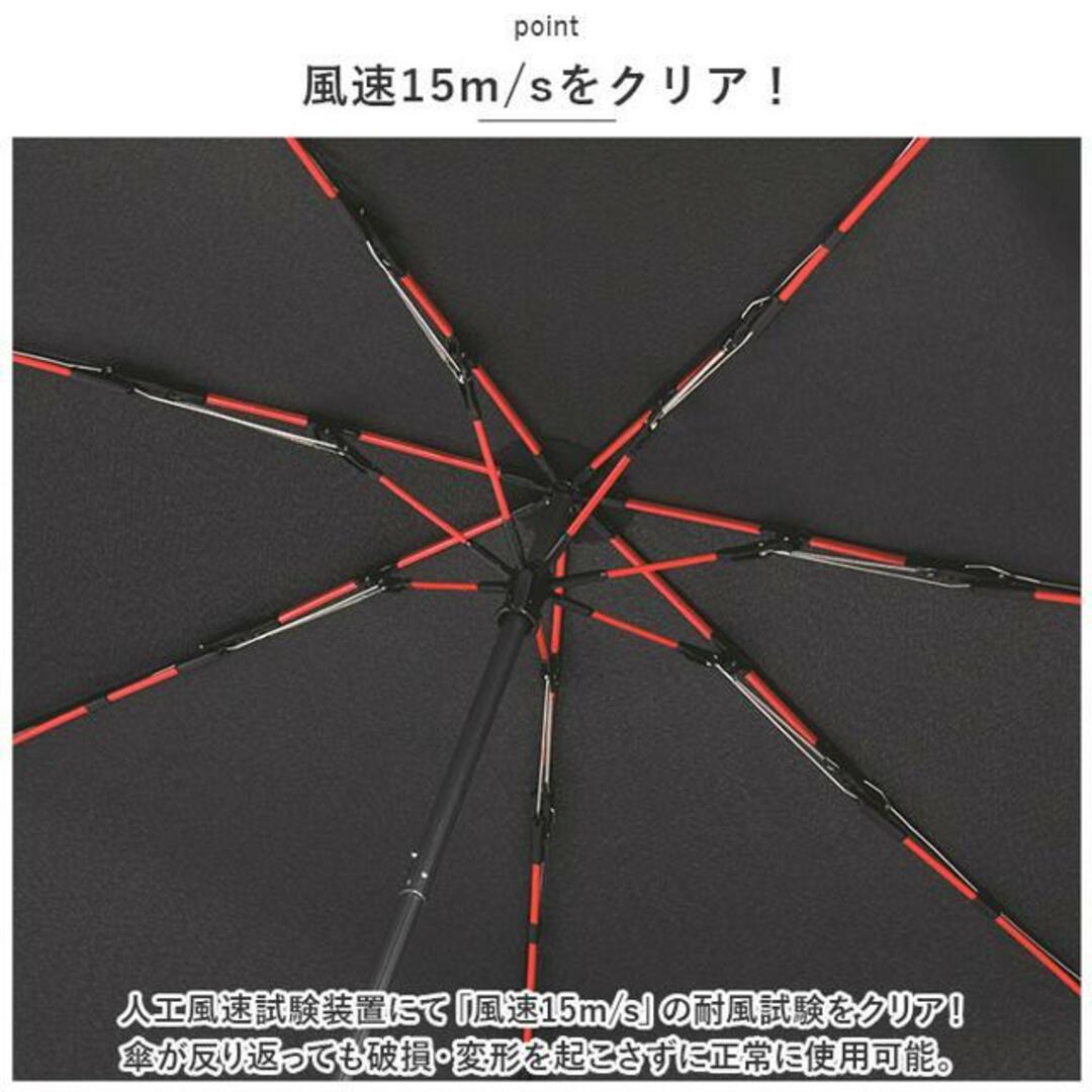 mabu マブ 高強度折りたたみ傘 ストレングス ミニ R  メンズのファッション小物(傘)の商品写真