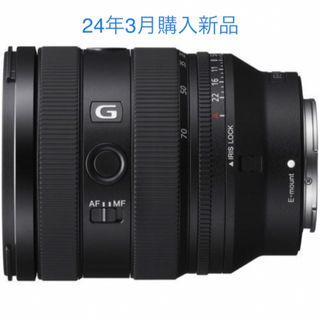 ソニー(SONY)の新品 SONY FE 20 70 F4 G SEL2070G 24年3月(レンズ(ズーム))