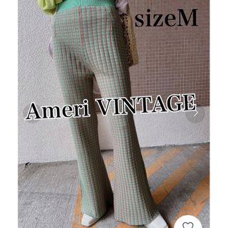 アメリヴィンテージ(Ameri VINTAGE)のAmeriアメリヴィンテージ　ギンガムチェックイージーパンツM★グリーンブラウン(カジュアルパンツ)