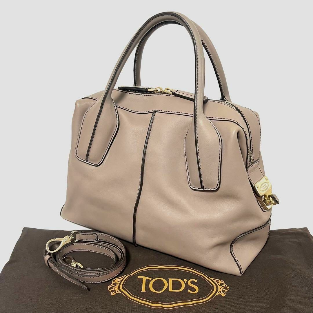 TOD'S(トッズ)のTOD’S D-キューブ　D-STYLING ショルダーバッグ　2way レディースのバッグ(ハンドバッグ)の商品写真