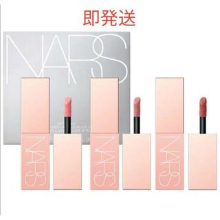 ナーズ(NARS)のNARS　リキッドブラッシュ　ミニ(チーク)