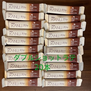 KANUカヌラテ　ダブルショットラテ20本(コーヒー)