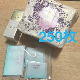 シセイドウ(SHISEIDO (資生堂))の未開封　資生堂　コットン　ベネフィーク　エリクシール　各種　250枚　まとめ売り(コットン)