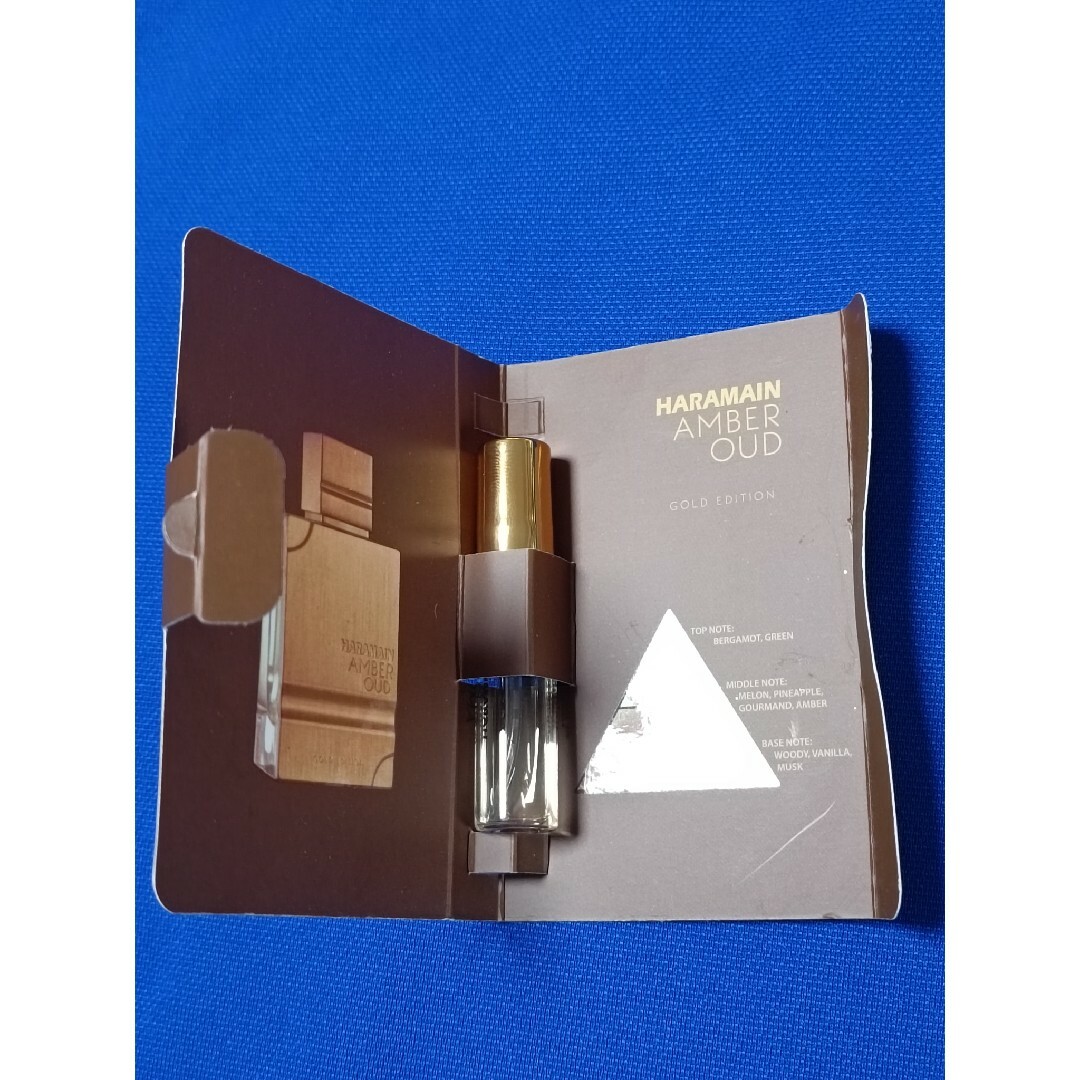 2ml AL HARAMAIN AMBER OUD GOLD EDITION コスメ/美容の香水(ユニセックス)の商品写真