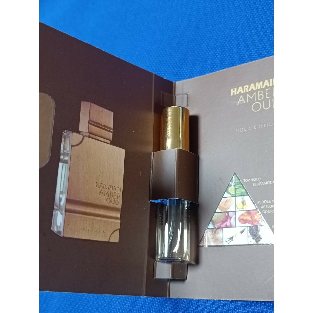 2ml AL HARAMAIN AMBER OUD GOLD EDITION コスメ/美容の香水(ユニセックス)の商品写真