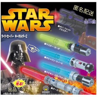 タカラトミー(Takara Tomy)のＳＴＡＲ ＷＡＲＳ ライトセーバー キーホルダー シリーズ２「オビ=ワンＥＰ１」(SF/ファンタジー/ホラー)