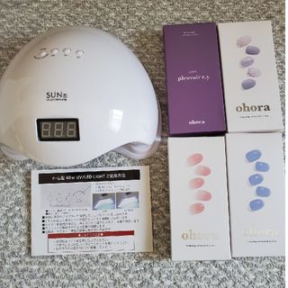 UV LED ネイルランプ　セミキュアジェルシール(ネイル用品)