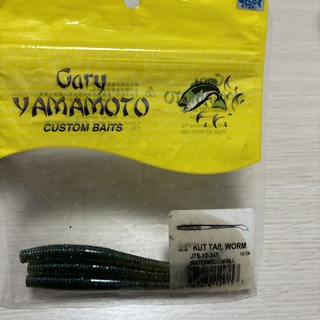 【ゲーリーヤマモト】カットテールワーム　3.5 3個　バス釣り　ワーム　釣具　(ルアー用品)