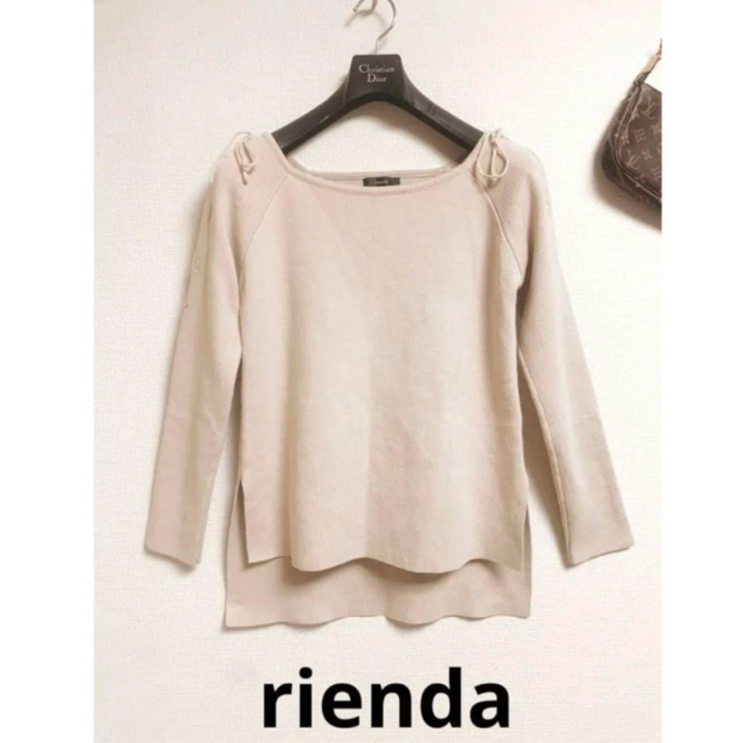 rienda(リエンダ)のriendaリエンダ  肩出し 紐リボン プルオーバー リブニット レディースのトップス(カットソー(長袖/七分))の商品写真