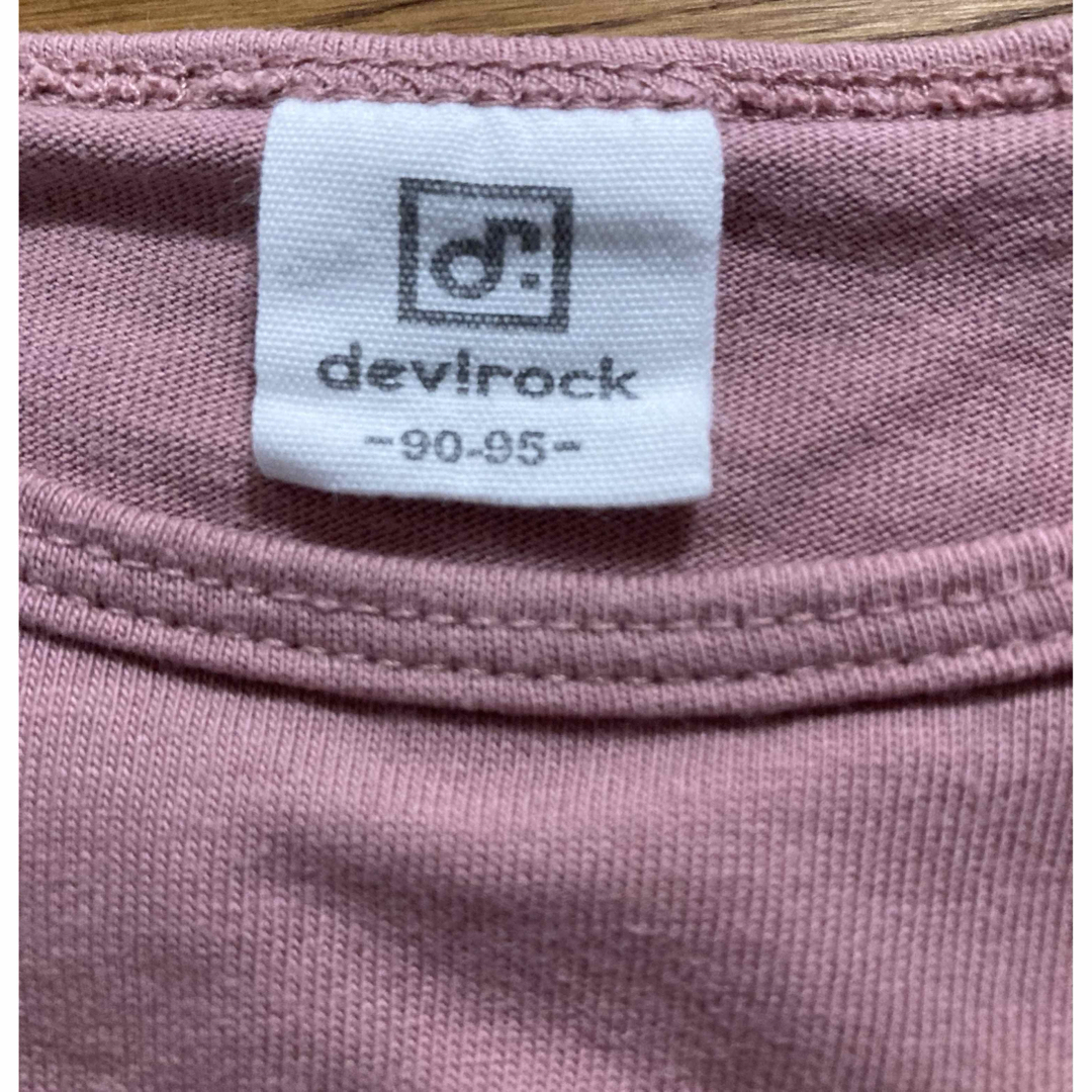 devirock(デビロック)のdevirock (デビロック)  長袖チュニック　ピンク　90cm キッズ/ベビー/マタニティのキッズ服女の子用(90cm~)(ワンピース)の商品写真