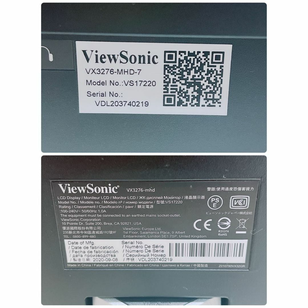 ViewSonic(ビューソニック)のView Sonic ディスプレイ モニター VX3276-MHD-7 良品 スマホ/家電/カメラのPC/タブレット(ディスプレイ)の商品写真