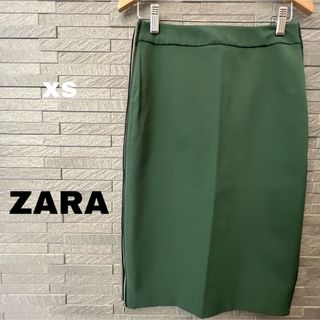 ザラ(ZARA)のZARA ザラ タイトスカート カーキー オリーブ スリットジッパー付 膝丈(ひざ丈スカート)