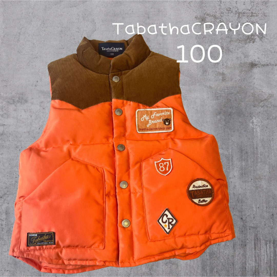 Tabatha CRAYON タバサクレヨン　100  ベスト キッズ/ベビー/マタニティのキッズ服男の子用(90cm~)(ジャケット/上着)の商品写真