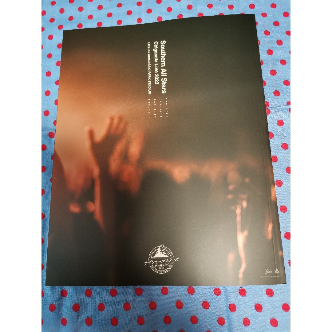 サザンオールスターズ/茅ヶ崎LIVE2023写真集 エンタメ/ホビーのタレントグッズ(ミュージシャン)の商品写真