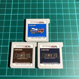 ニンテンドー3DS - 逆転裁判3DSのセット