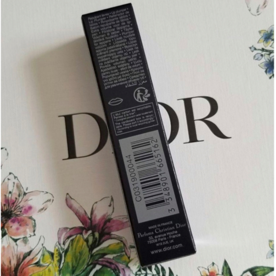 Christian Dior(クリスチャンディオール)のディオール アディクト リップ マキシマイザー 044 シマー ブロンズ コスメ/美容のベースメイク/化粧品(リップグロス)の商品写真