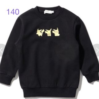 ティーケー(TK)のピカチュウ トレーナー 140 Theshop TK(Tシャツ/カットソー)