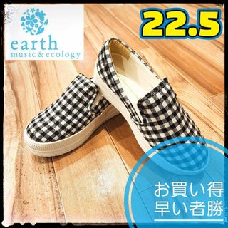 アースミュージックアンドエコロジー(earth music & ecology)の【新品】earth  ギンガム　厚底　スニーカー　22.5cm(スニーカー)