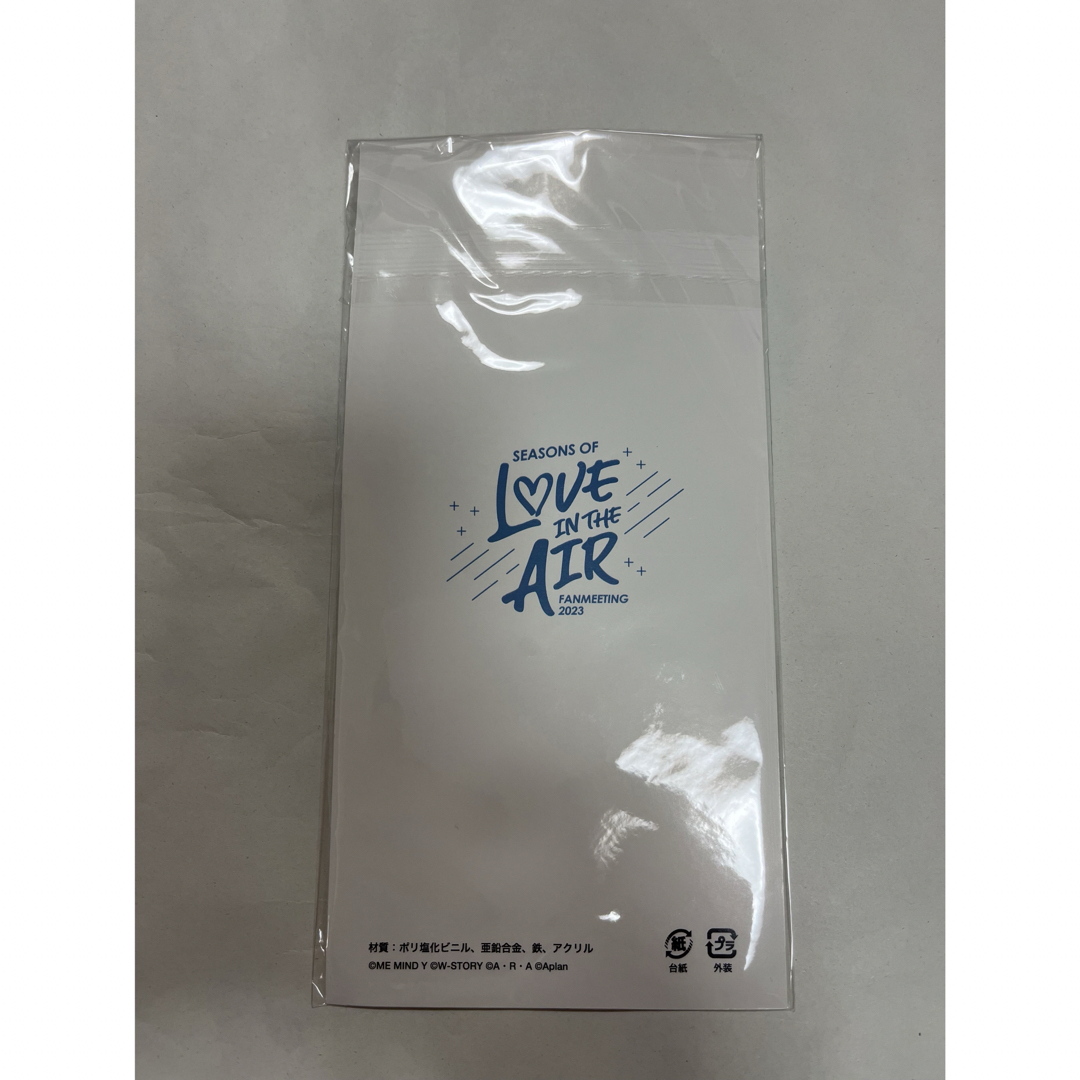 新品・未開封　Love in The Air カードケース エンタメ/ホビーのタレントグッズ(男性タレント)の商品写真
