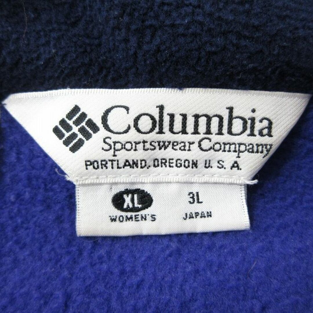 Columbia(コロンビア)の古着 コロンビア COLUMBIA 長袖 フリース ジャケット レディース 00年代 00s 大きいサイズ ツートンカラー 青他 ブルー 23nov21 中古 アウター ジャンパー ブルゾン レディースのジャケット/アウター(ロングコート)の商品写真