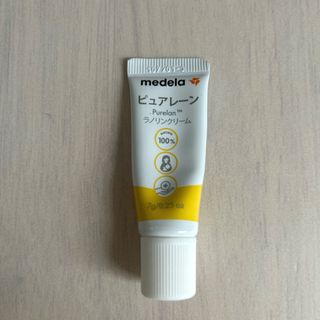 メデラ(medela)のピュアレーン　7g (その他)