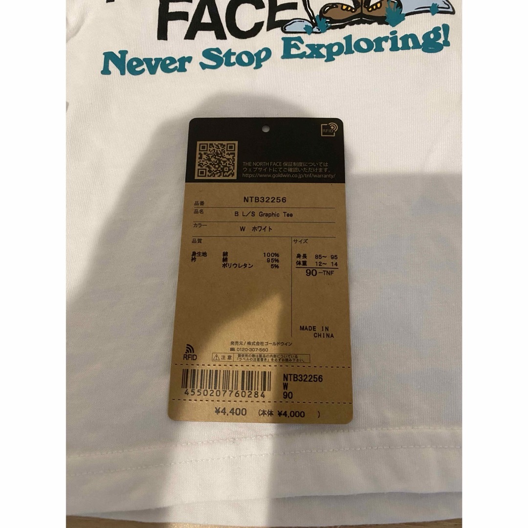 THE NORTH FACE(ザノースフェイス)の★The north face L/S Tee 90 kids キッズ/ベビー/マタニティのキッズ服男の子用(90cm~)(Tシャツ/カットソー)の商品写真