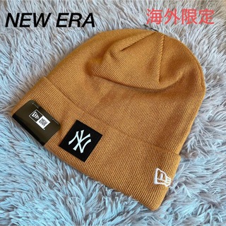 ニューエラー(NEW ERA)のニューエラ ニット帽 ビーニー ブラウン系 メンズ レディース 刺繍 ニット(ニット帽/ビーニー)