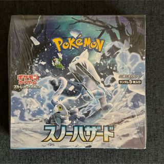 新品未開封　ポケモンカードBOX　スノーハザード シュリンク有り(Box/デッキ/パック)