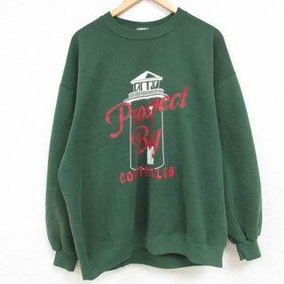 XL★古着 長袖 スウェット メンズ 90年代 90s Prospect Bay カントリークラブ 大きいサイズ クルーネック USA製 緑 グリーン 23nov22 中古 スエット トレーナー トップス(パーカー)