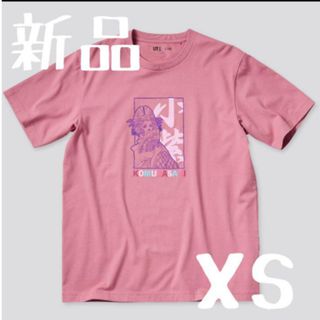 ユニクロ(UNIQLO)の新品　UNIQLO ONE PIECE ワノ国　小紫　Tシャツ　XS ワンピース(Tシャツ/カットソー(半袖/袖なし))