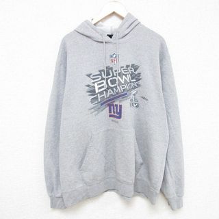 リーボック(Reebok)のXL★古着 リーボック REEBOK 長袖 スウェット パーカー メンズ NFL ニューヨークジャイアンツ スーパーボウル 大きいサイズ グレー 霜降り アメフト 23nov29 中古 スエット トレーナー トップス(パーカー)