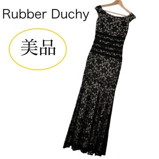 美品 Rubber Duchy レース ロングドレス インポート ブラック S(ロングドレス)