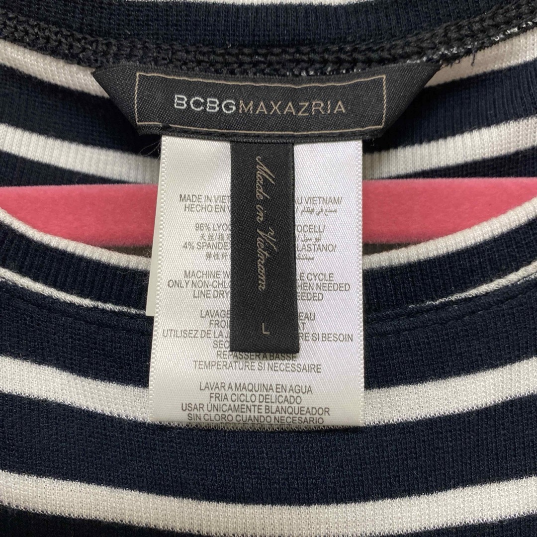 BCBGMAXAZRIA(ビーシービージーマックスアズリア)のBcbgmaxazria ビーシービージーマックスアズリアワンピース レディースのワンピース(ひざ丈ワンピース)の商品写真