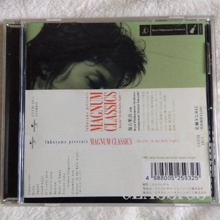 fukuyama　presents　MAGNUM　CLASSICS〜Kissi…(ポップス/ロック(邦楽))