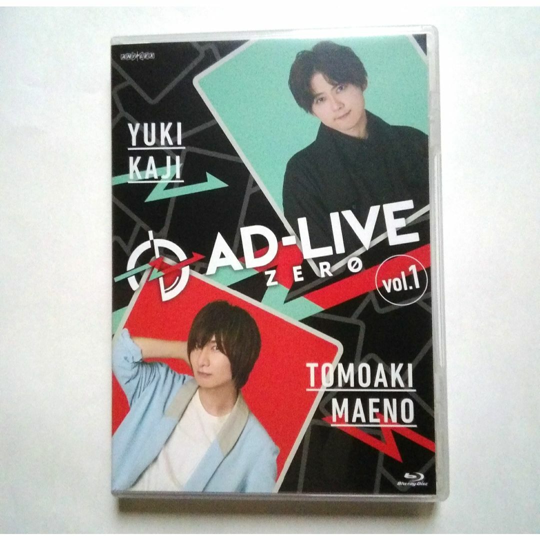 【Blu-ray】AD-LIVE　ZERO　梶裕貴×前野智昭 エンタメ/ホビーのDVD/ブルーレイ(舞台/ミュージカル)の商品写真