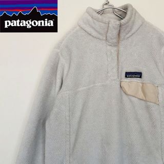 パタゴニア(patagonia)の11年製  パタゴニア リツール スナップT プルオーバー ジャケット(ブルゾン)