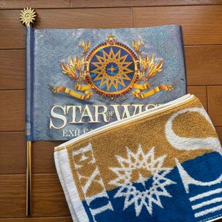ライブグッズ「EXILE」タオル1,000点以上 |ラクマ ライブグッズ「EXILE」タオル1,000点以上 |ラクマ