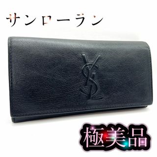 イヴサンローラン(Yves Saint Laurent)の【114】イヴサンローラン 長財布 二つ折り カサンドラ 黒 ユニセックス(財布)