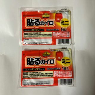 イオン(AEON)の【新品】貼るカイロ ミニ2個(日用品/生活雑貨)