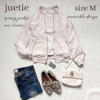 jouetie - ◆新品◆ジュエティ◆リバーシブルレースブルゾン◆MA-1◆アイボリー◆白◆M