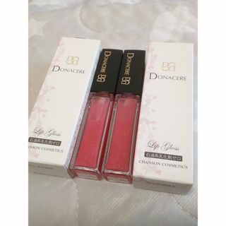 CHANSON COSMETICS - [新品・未使用] シャンソン化粧品 ドナチェーレリップグロス PK187 2本