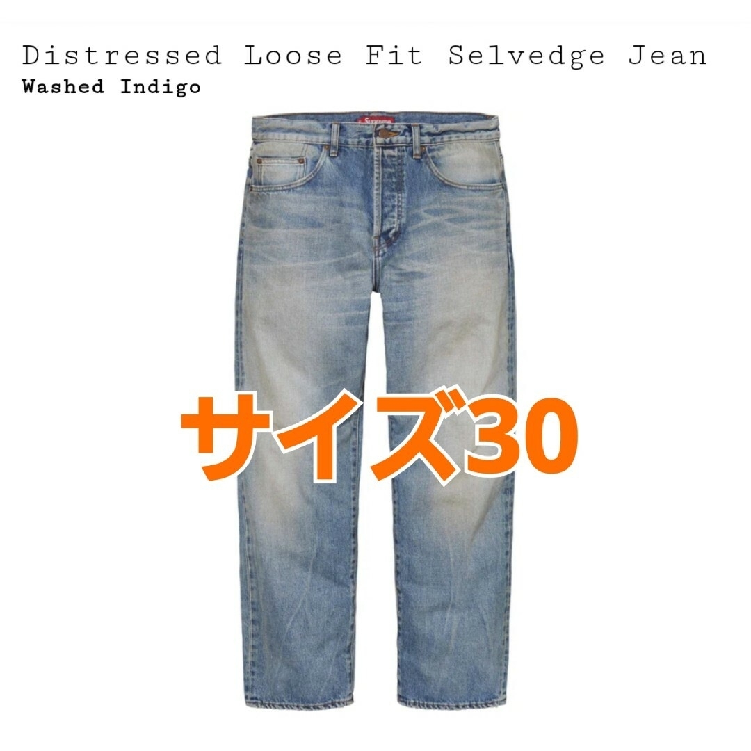 Supreme(シュプリーム)のSupreme★Distressed Loose Selvedge Jean メンズのパンツ(デニム/ジーンズ)の商品写真